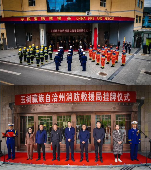 QQ截图20240627110532