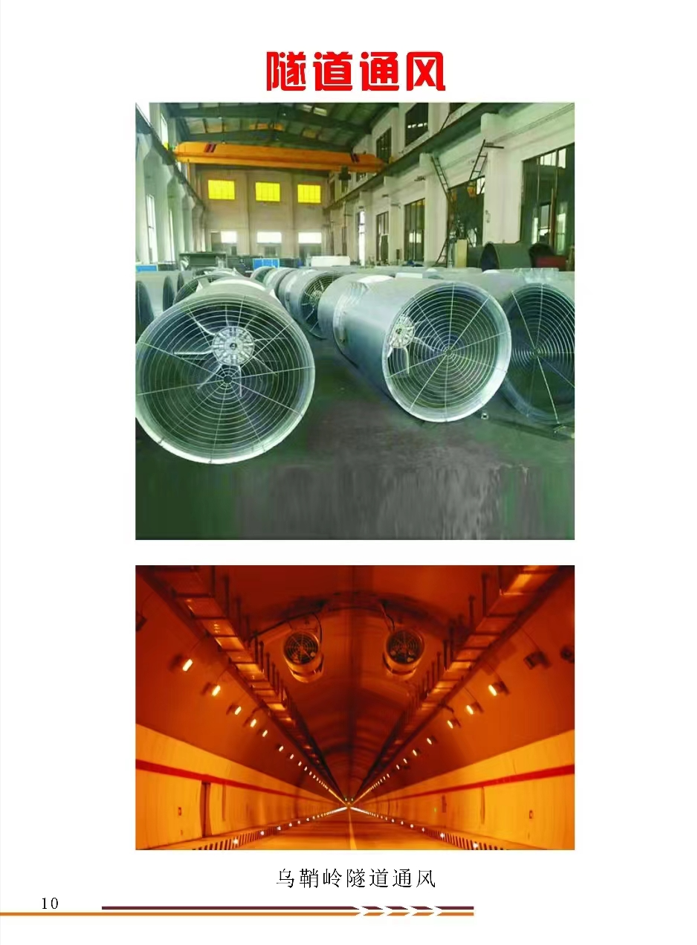 QQ截图20240815174020